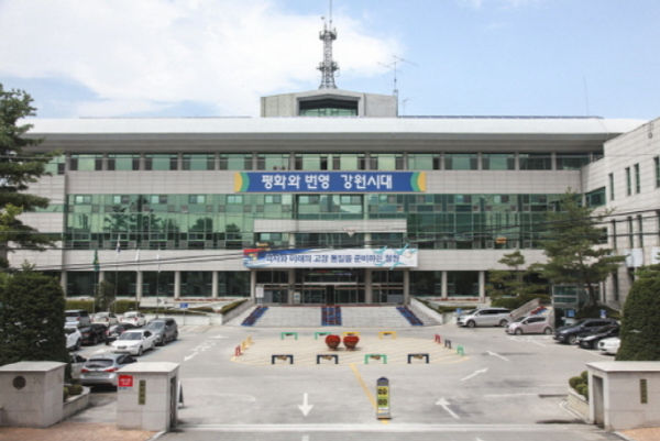 철원군 갈말읍 내대2리 “연지곤지마을” 강원도 농촌마을 활력 프로젝트사업 마을 선정