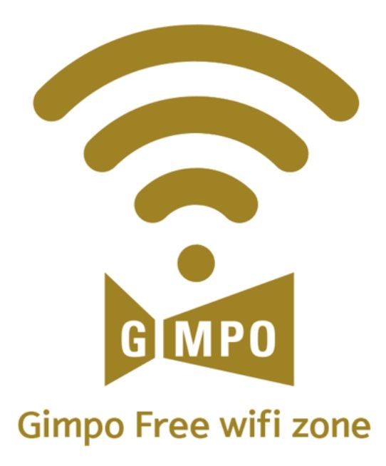 김포시 공공와이파이 이미지