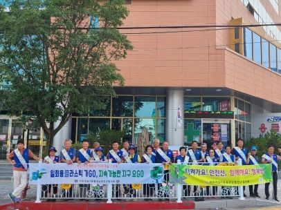 바르게살기운동합천군협의회, 법질서 확립 캠페인 실시