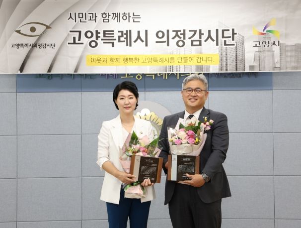 좌측부터 손동숙, 문재호 의원