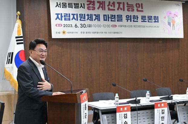 홍국표 의원(국민의힘·도봉2)