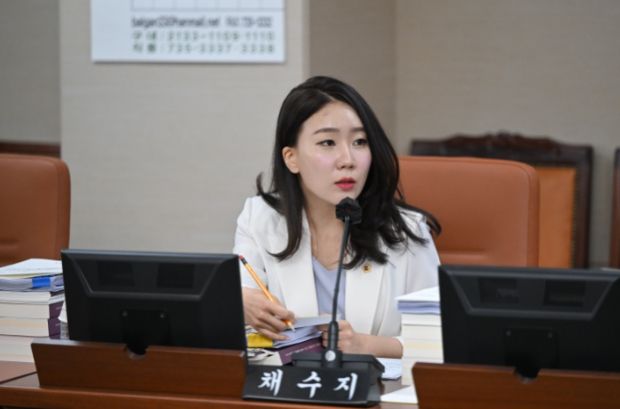 채수지 의원(양천구 제1선거구, 국민의힘)