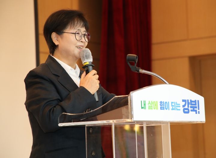 이순희 서울 강북구청장이 취임 1주년 기념식에서