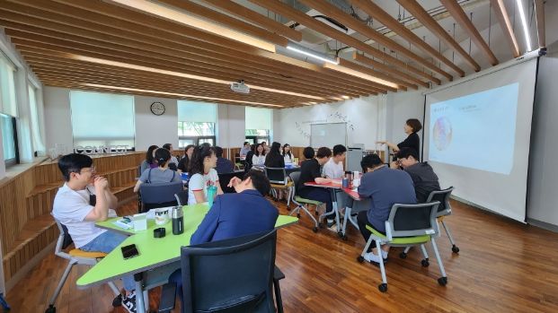 전 직원 대상 소통 교육