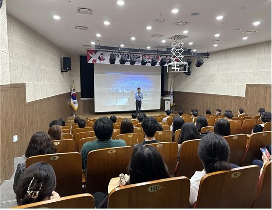 원주시, 2023년 '찾아가는 인구교육' 개최