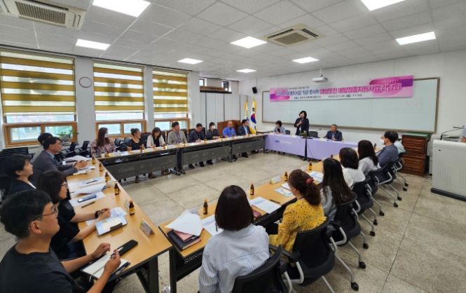 대상포진 예방접종지원사업 간담회