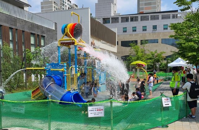 가재울어린이공원 물놀이터