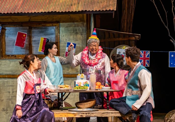 속초 극단 파·람·불, 제41회 대한민국연극제(제주) 금상 수상