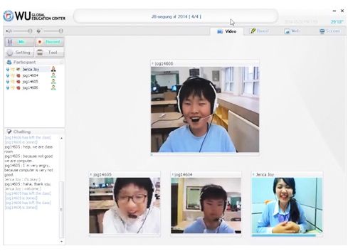 익산시, 시민 대상 영어화상교육 시대 열어