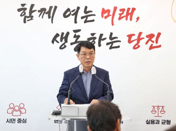 당진시 제4차 시정 정례 브리핑