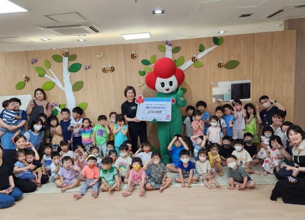 시립다산자이어린이집 이웃돕기 성금 기부