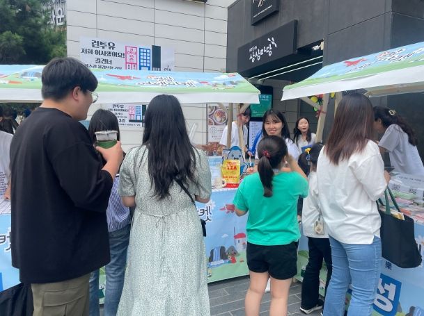 여름 휴가철 대비 경남관광 부산 로드캠페인