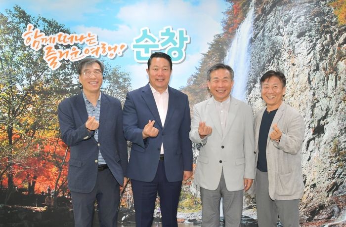 치유의 메카‘깊은산속 옹달샘’고도원 이사장, 순창군 쉴랜드 방문