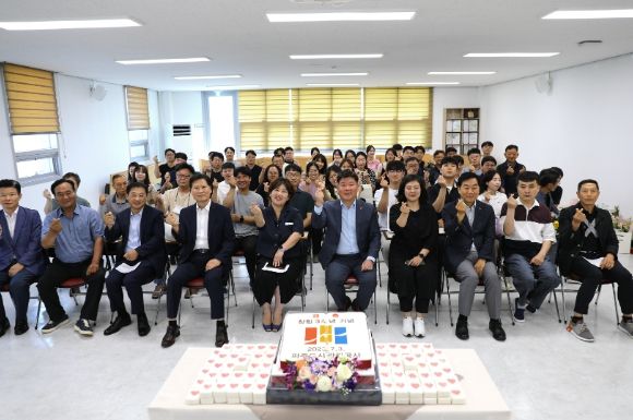 파주도시관광공사 창립 3주년 (통합24년) 기념식 개최도시가치 견인 및 신뢰받는 공기업으로의 도약을 위한 시간-