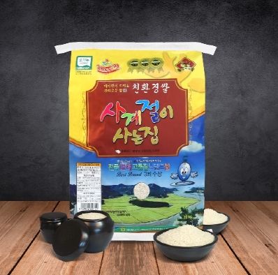 영광군, 전남 10대 고품질 브랜드 쌀'최우수상'선정