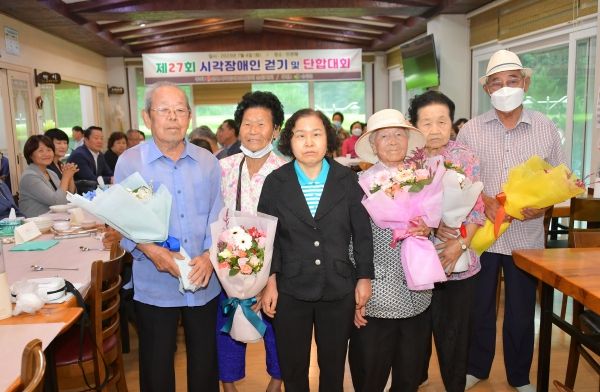 순창군, 시각장애인 걷기 및 단합대회 개최