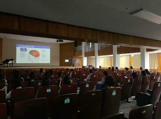 대전교육청 선생님 역량은 쑥쑥 자라고, 학생 위기는 쏙쏙 뽑아요