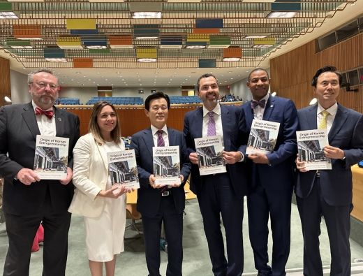 ‘진주 K-기업가정신’새로운 시대정신으로 가능성 확인