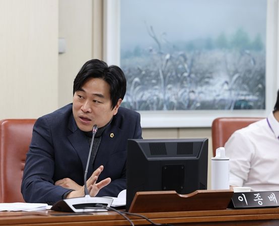 서울시의회 이종배 시의원