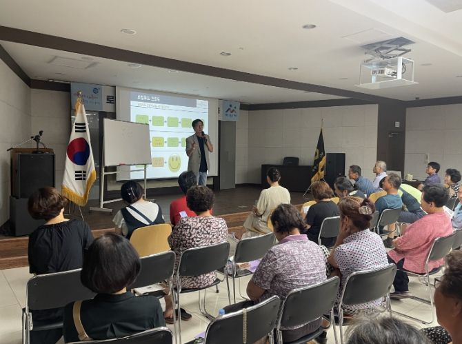 로컬푸드 교육 장면