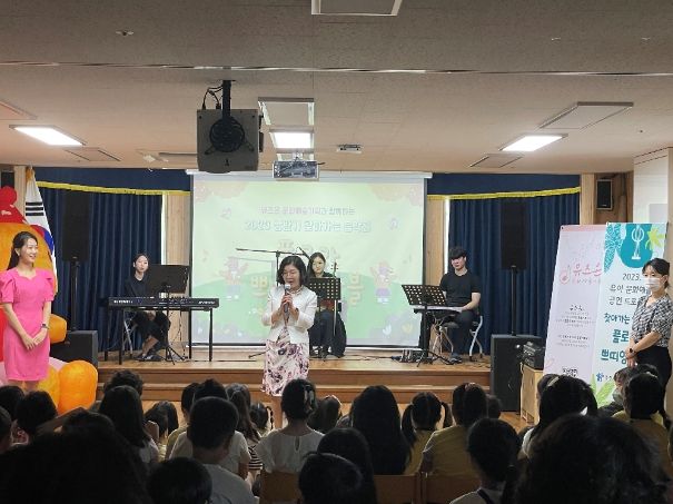 유아교육진흥원, 찾아가는 연주회로 유보통합 출발점 마련