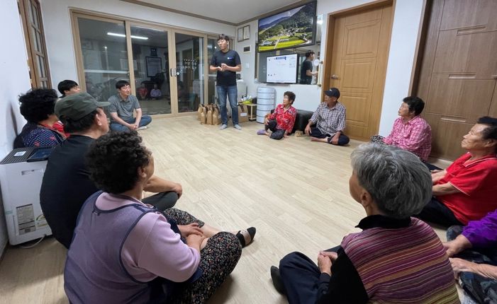 산사태취약지역 주민 신속대피 긴급구호물품 지원