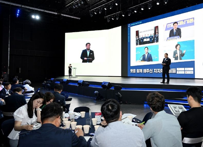 파주시, 시민만 바라본, 시민을 위한 우수 정책 발표