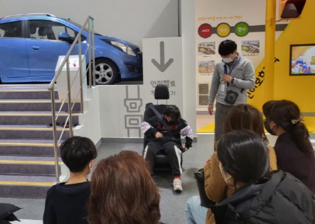 경주안전체험관