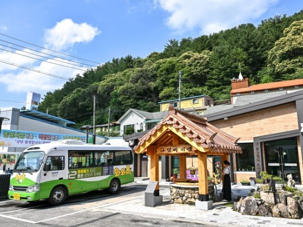정선군, 추억과 풍경이 있는 아름다운 버스공영차고지 조성