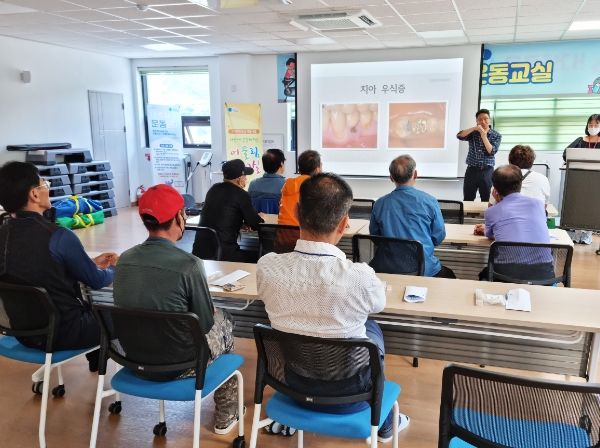 청송군, 장애인 자가 건강관리능력 향상↑