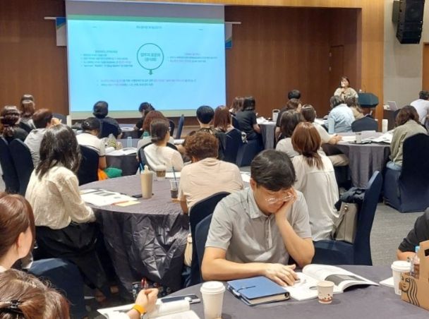 교육취약학생 지원 강화를 위한 교육복지사 연수