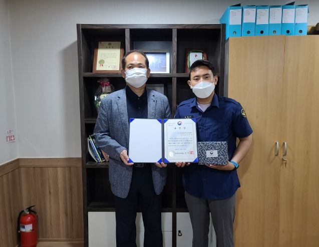 경기북부병무지청, 송명규 사회복무요원에게 '모범 사회복무요원' 표창