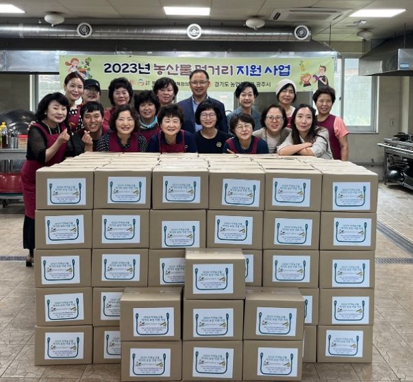 광주시 여성단체협의회, 취약계층 150가구에 농·축산물 전달