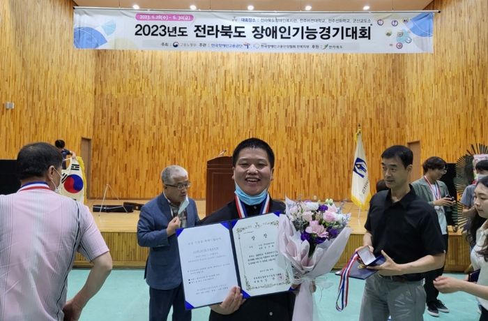 진안군 꿈앤꿈꾸는카페 김규태 바리스타, 전북 장애인기능경기대회 바리스타 종목 우승