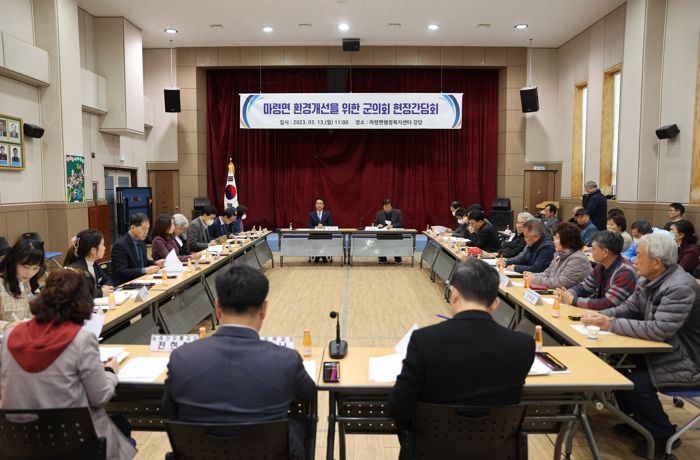 제9대 진안군의회 개원1주년, “소통과 신뢰의 의정 구현”