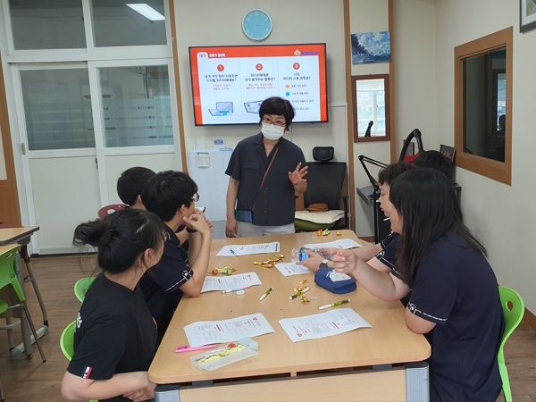 고령군청소년상담복지센터 “스마트한 미디어 사용조절 프로그램”실시