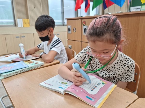 충남교육청, ‘다국어 소리펜 활용 한국어교육 교재’ 전국화