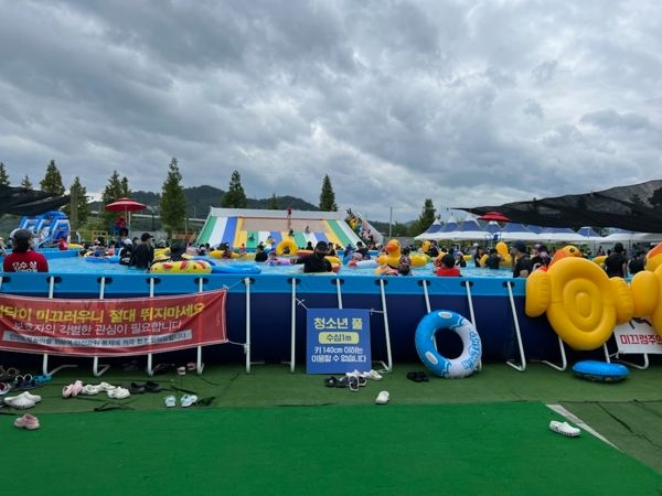 구미시, ‘올 여름 여기 어때’44일간의 특별한 여름여행