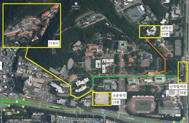 2023 대구국제청소년스포츠축제(ICG) 다양한 부대행사 개최