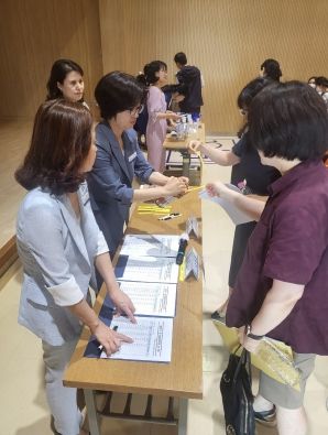 대전동·서부교육지원청, 초·중학생 음악경연대회 사전협의회 실시