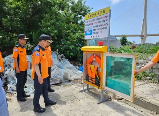 전남소방, 여름철 풍수해 제로화 인명피해 우려지역 현장 확인