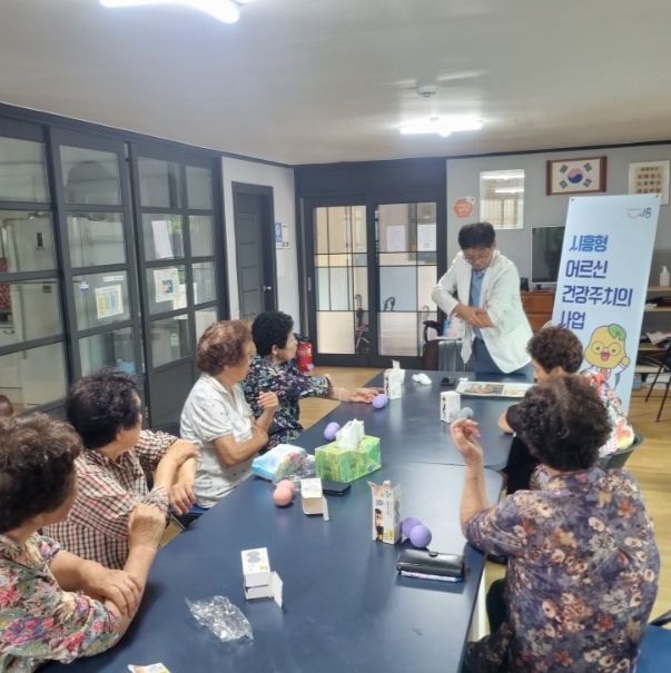 시흥시, 건강한 노후생활 위한 '찾아가는 어르신 건강주치의 사업' 전개