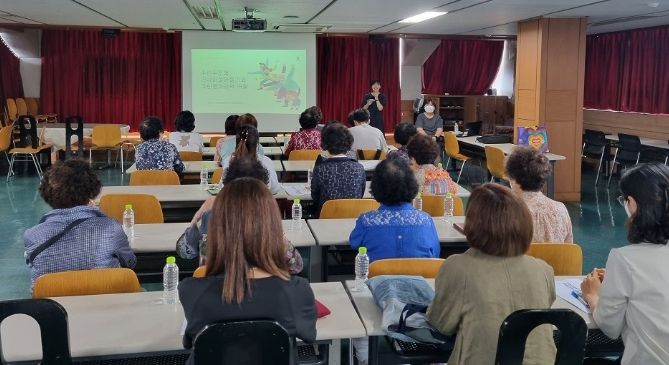 부산 금정구 보건소 마을건강센터, 주민건강리더 대상 주민 조직화 교육 운영