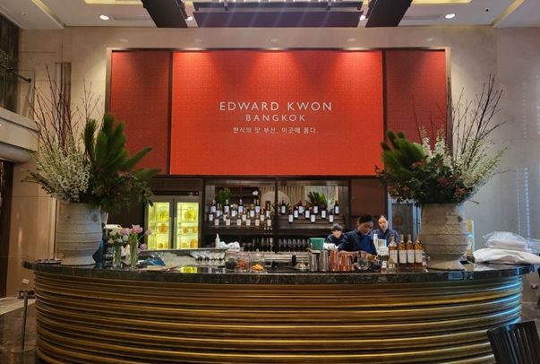 부산관광 설명회