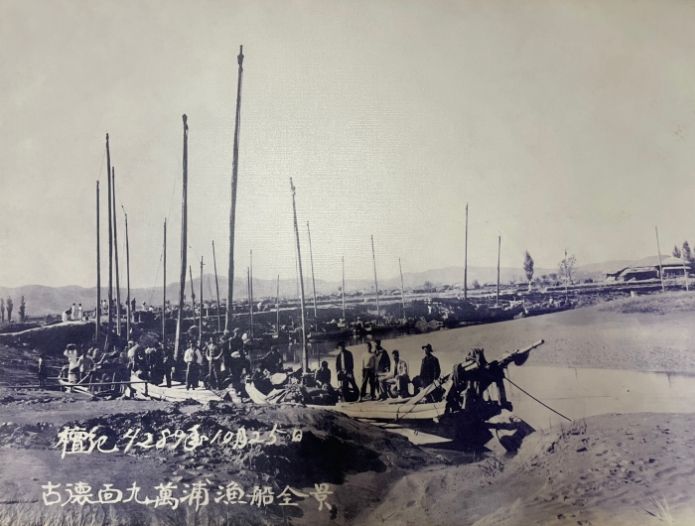 1956년 옛 구만포구 사진