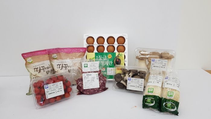 수도권 향우 친환경농산물 꾸러미