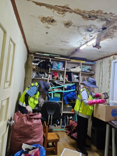 사랑의집고치기