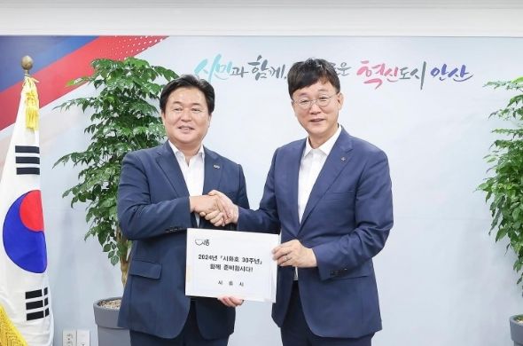 임병택 시흥시장이 4일과 5일 양일간 (왼쪽부터) 정명근 화성시장, 이민근 안산시장, 박세훈 한국수자원공사 시화사업본부장을 각각 방문해 시화호 30주년 사업 협력 의지를 다졌다.