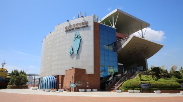 장생포고래문화특구, 여름 성수기 연장 운영 실시