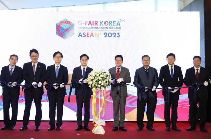 ‘2023 지페어(G-Fair·대한민국우수상품전) 아세안+’ 개막식